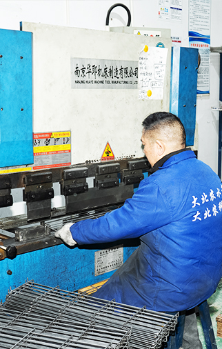 Yuyao City Chengze Technology Co. ، Ltd.